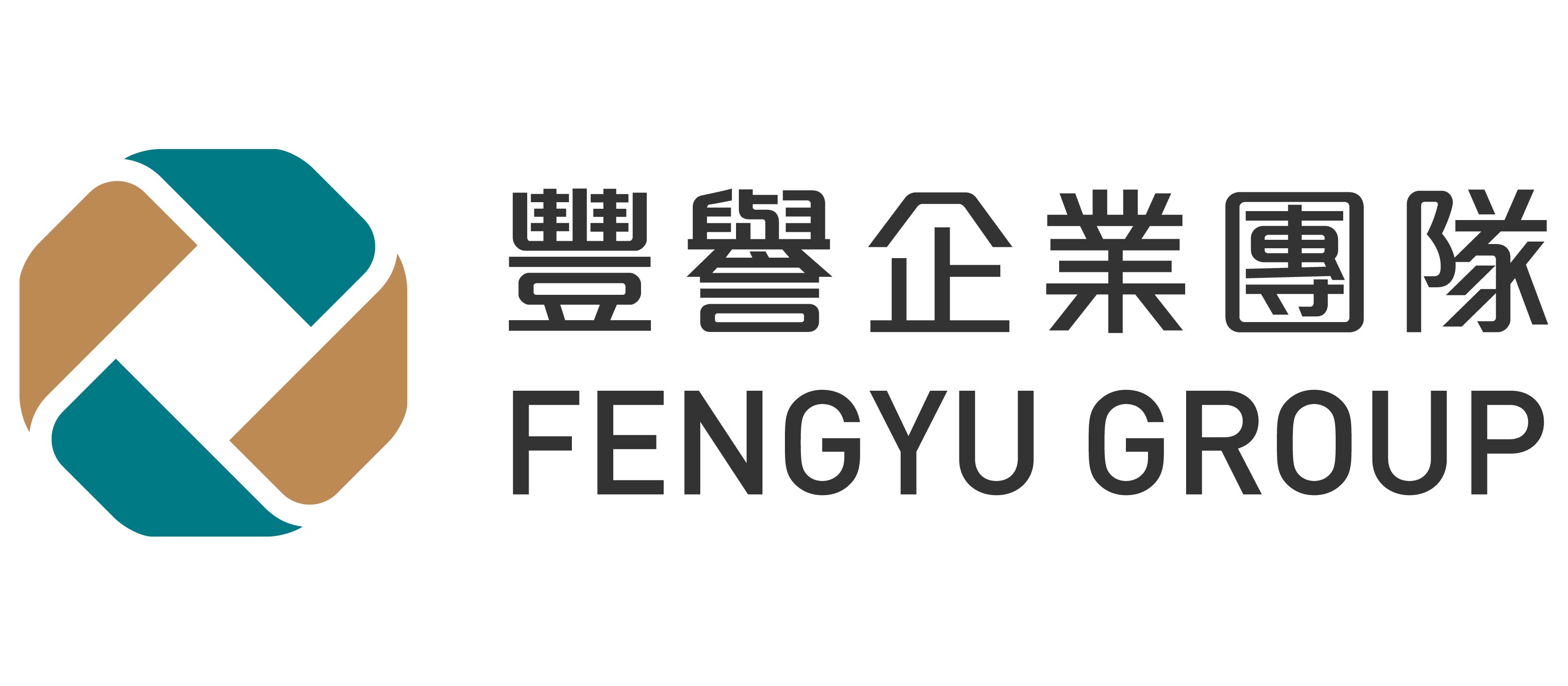 05_Fengyu Group Logos_resize